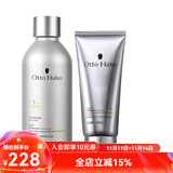 哈恩礼物送男士咖啡因洗发水油性发质清洁控油去屑护发洗发哈嗯 男士咖啡因洗发水+寡肽洗面奶