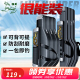狼王渔包渔竿包海竿包鱼竿包渔具包海杆包钓包双层背包提包防水不拆轮 100公分可背可提【三层】