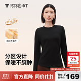 拇指白小T热力加厚加绒长袖T恤秋冬新款保暖百搭打底衫 女款黑色 M