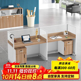 美轩戈（meixuange）职员桌屏风工位办公桌椅组合简约现代办公室员工桌组合