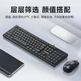 联想（lenovo）补贴20%台式电脑一体机23.8/27英寸商务家用办公全套主机网课教学设计绘图生态异能者【定制】 随机器发-原品牌鼠健套装 购机享好礼-赠品【漏发请联系客服】