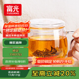 富光花茶杯 男女士茶水分离杯子 双层办公泡茶玻璃杯带把高硼硅水杯