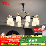 TCL新中式吊灯客厅灯餐厅仿古中国风大气吊灯 金玉满堂10头