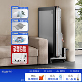 如喜【防侧翻-杀菌除湿低音Pro】麻将机全自动折叠餐桌一体家两用电动 40【省空间】45cm取暖双折叠-蓝绿-绿绒-灰白可选 请联系客服选择麻将牌大小