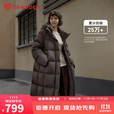坦博尔泡芙羽绒服女反季中长款鸭绒连帽舒适百搭廓形保暖外套