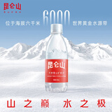 昆仑山雪山矿泉水饮用天然弱碱性350ml*6瓶 高端饮用水小瓶装