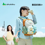 SHUKIKU乐兜兜儿童公仔双肩包幼儿园书包小学生防泼水背包 番茄奶黄 S+
