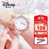 迪士尼（Disney）女士手表时尚双日历少女腕表初中高中学生考试手表女MK-11319W