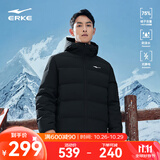 鸿星尔克防泼水3.0羽绒服男秋冬新款男士羽绒衣男装保暖防风夹克外套男款 正黑-1028-经典款 XL (170-175cm/130-140斤)