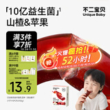 不二宝贝山楂苹果干水果条棒棒糖120g搭婴儿幼儿童无添加无糖宝宝零食