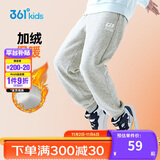 361°童装 儿童裤子25春季男女童3-14岁针织长裤 【加绒】浅瓦花灰 150