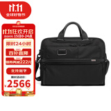 途明（TUMI）Alpha 3商务旅行公文包男士15英寸手提电脑包 通勤薄款02603108D3 黑色
