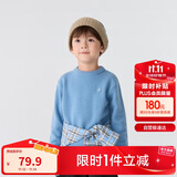 巴拉巴拉童装2024儿童毛衣中大童女童宝宝套头男童百搭打底潮208424103217