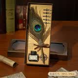 洧宜羽毛笔礼盒哈利波特风格钢笔蘸墨笔文具套装纪念品成人礼物18岁初高中送同学老师生日礼物高级感