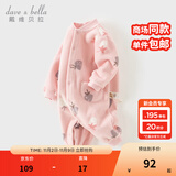 戴维贝拉（DAVE＆BELLA）初生婴儿摇粒绒连体衣0-3个月宝宝爬服秋季新款小童包屁衣新生儿 草莓印花【DB3243402】 80cm （建议身高73-80cm）