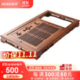 新功（SEKO）鸡翅木茶盘套装功夫茶具套装遥控上水茶盘自动上水烧水壶茶台 F64 单茶盘1个