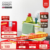 JOSEPH JOSEPH厨房清洁工具刀叉勺收纳盒置物架储物架 白绿色 小号 85021