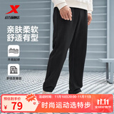 特步运动裤秋冬新款健身跑步裤透气卫裤针织束脚男裤子保暖通勤休闲裤 0159直筒-秋款-正黑色 L