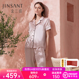 金三塔真丝睡衣女100%桑蚕丝外穿丝滑亲肤两件套睡裤居家服礼物 短长裤香妃色 2XL