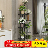 索尔诺 花架多层折叠落地室内家用阳台装饰花架铁艺客厅庭院简约多肉架 深灰闪银H918（8盆升级版）