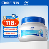 麦德氏IN H01犬小分子鲨鱼软骨素养护版340g宠物狗狗软骨素关节保护