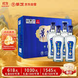 景芝  景阳春简装版 高度白酒 42度 500ml*4瓶  整箱装