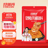 特瑞肯（TRICON）烤肉蘸料烧烤撒料香辣芝麻花生东北齐齐哈尔风味干碟500g