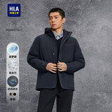 HLA海澜之家棉服男轻商务经典系列连帽棉袄外套男冬季