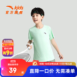 安踏儿童T恤男童装2025年夏新款百搭印花梭织舒适速干吸汗女童亲子装 【旋风易去污】若水绿-9 175 cm