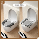 bydoll秋冬季马桶坐垫家用马桶套垫圈坐便马桶垫套2025新款防水垫子加绒