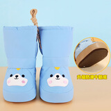 忆爱婴儿棉鞋宝宝鞋子0-1岁冬季加绒加厚高筒防水布棉靴软底不掉鞋 蓝色EB05小熊宝宝 棉鞋 12.5 0-1岁