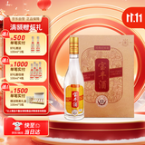 宝丰经典老味道 清香型白酒 50度 500ml*1单瓶装 特级酒体 送礼