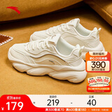 安踏喵喵鞋丨关晓彤同款老爹鞋女鞋秋冬季皮面厚底增高运动休闲小白鞋