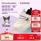巴拉巴拉库洛米巴拉巴拉童鞋女童运动鞋2024新款秋冬跑步鞋子208424140032