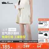 蕉下（beneunder）速干工装短裤裙DR23024女半身裙运动短裤高岭白XL