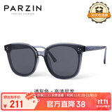 帕森（PARZIN）太阳镜女 范丞丞同款黑超情侣方框眼镜防晒开车驾驶墨镜男PZ91620