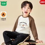 迷你木木屋儿童T恤春秋新款男童女童长袖上衣小童舒适打底 快乐小狗 120 