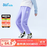 361°童装 儿童裤子25春季男女童3-14岁针织长裤 【加绒】紫霞 130