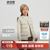 波司登（BOSIDENG）25新款轻薄羽绒服男女儿童5A抗菌90绒百搭休闲内搭短款经典马甲 灰燕麦7441囤货拍大 150 /72 约 140-150cm 36kg