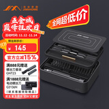 吉米家居 进口S2超硬螺丝批头 多功能拆机手机电脑维修工具组套 花间阅FM2