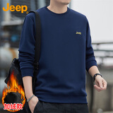 JEEP吉普卫衣男秋冬季宽松长袖T恤男士圆领潮流衣服男装 蓝色加绒 2XL
