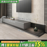 玉威森电视柜现代简约客厅家用小户型落地伸缩2024新款茶几电视机柜组合 灰+黑色 【伸缩长度200-380CM】