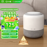 小度智能音箱 旗舰版 百度蓝牙音响 语音AI控制家居 闹钟收音机 儿童早教启蒙故事机 老人陪伴礼物送礼