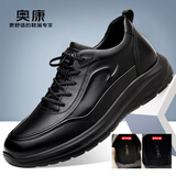 奥康（Aokang）奥康男鞋休闲皮鞋商务休闲鞋舒适百搭厚底运动鞋 黑色加绒39 