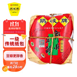 鹃城牌 郫县豆瓣酱1000g 一年酿造 传统纸袋 酱香浓郁中华老字号