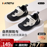 卡特兔童鞋儿童运动鞋秋冬加绒户外徒步机能鞋男童女童软底跑步鞋登山鞋 白黑 27 内长16.7cm 脚长15.6-16.2