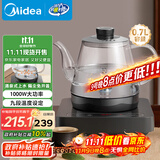 美的（Midea）煮茶器 智能自动上水电热水壶 家用烧水壶 泡茶 开水壶 电茶炉 茶具 自动断电茶台MK-C071X
