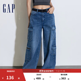GAP女装春秋纯棉工装风阔腿裤时尚百搭宽松牛仔裤873049 蓝色 26亚洲尺码