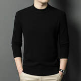 恒源祥纯羊毛衫男商务休闲男士毛衣男春秋季纯色针织衫套头V领打底衫男 20200039黑色 L