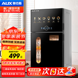 奥克斯（AUX）消毒柜家用触摸立式消毒碗柜小型免沥水消毒柜商用厨房餐具双门大容量碗筷茶杯高温二星级消毒碗柜 88型臭氧+红外线+高温二星级（上1层下2层）